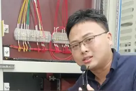 高压计量柜的一些安装问题  大家聊聊呗视频封面