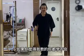听话多练发型构成流程#剪发基础系统 告诉我顶区为嘛偏移视频封面