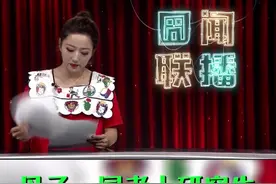 给儿子陪读，49岁老大姐考中研究生#囧闻联播 视频封面