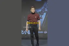 #郭富城 出席活动，大背头，如今56岁依然魅力四射，其实四大天王都很优秀，各有千秋，你认为了？