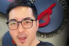 90秒听懂乡村音乐！#云上大课堂 #涨知识 @抖音短视频视频封面