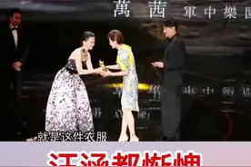 @汪涵 @万茜 教您说#湖南 #益阳 #普通话 #益阳 不火都不行！#益阳老乡 顶起来！#名人大咖 @百年茂记  湖南茶业老字号 #乡音乡愁 #厉害了我的国🇨🇳 @🌈唐艺(今晚7点30长沙砂之船奥莱广场 @蒋欣#上热门 视频封面