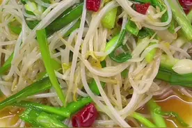 韭菜炒豆芽#在家做美食 ##美食教程 #热门视频封面