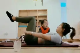 哎呀妈呀，萌宝在给妈妈上瑜伽私教#瑜伽视频封面