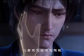 假如用《天下》这首歌打开王者荣耀。#王者视频封面