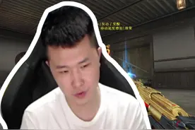 年鹏体验评测：新版本挑战模式试炼岛#年鹏 #穿越火线 #CF重组之战 