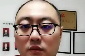捡到一张信用卡，取现8000，刑吗？#刑事律师 #普法小课堂 #咨询律师 #法律咨询 #普法 视频封面