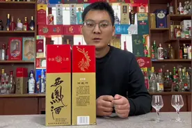 西凤酒老绿瓶陕西版和省外版到底哪个好？#白酒 #口粮酒