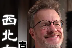 古诗十九首《西北有高楼》#大山读诗词 视频封面
