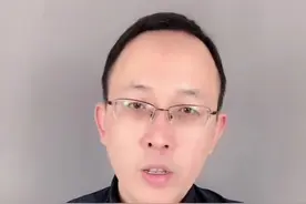 山西人为什么不喜欢出去打工？#轻知识计划 #地理视频封面