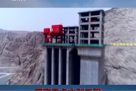 国家重点水利工程大石门水库工程加紧建设视频封面