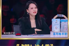 外国小姐姐 吃中国美食胖了一百多斤！#点赞达人秀 视频封面