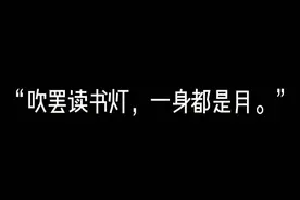 #kindle #视频封面