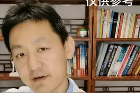 #肩周炎 #穴位视频封面