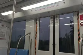 【南京地铁】1号线 125126 五代车 安德门→中华门区间运行与报站视频封面