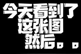 还好我囤了好多流道！我是做个元祖呢还是独角兽啥的？你们有啥好建议？#高达模型 #夏亚的模型小店 #高达 #模型 #胶佬 #高达模型制作 #拼装模型视频封面