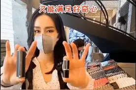 三里屯发现一家仓储式美妆店就能恢复元气容颜，各种大牌齐全，还是那种只买对的不买贵滴好地方#话梅harmay