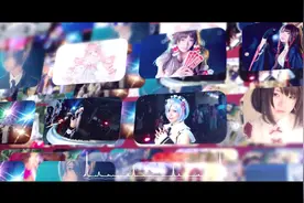 无界ACG动漫嘉年华始于2012 起步许昌 辐射河南 止于无限 #cospaly视频封面