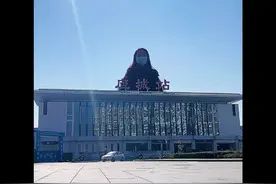 奥特曼巨人视觉跳房子教程#轻而易剪 @剪映 @DOU+小助手