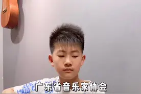 孙培博《Sunflower》 比 陈亮《无题》难？广东省音乐家协会 指弹吉他考级7级曲 #吉他 #指弹吉他 #吉他考级 #吉他教学视频封面