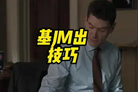 基金卖出技巧#财经 #投资 #金融视频封面