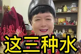 #创作灵感 奶粉喂养宝宝有哪些注意事项，什么水不能冲奶 #段姐说家政 #育婴师 #月嫂 #新手爸妈 #冲奶粉 #育儿经验分享视频封面