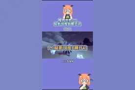 #魔兽世界 #暗影国度 B测已经开放，盟约主线任务～#小软的游戏资讯 @魔兽世界 @DOU+小助手视频封面