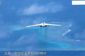 #向你致敬 这张照片，让我们看见了中国空军的实力，更看见了国家的强大威慑力#刘锐视频封面