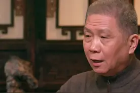 怎么称呼领导比较好？#马未都 #传统文化视频封面