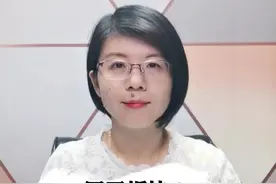 军工板块！整理了一份合同负债排名，名单都在这里了#财经 #投资 #金融 #证券 #股票 视频封面