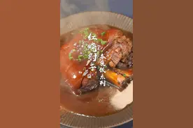 软糯脱骨，肥而不腻的红烧肘子！#抖音美食创作人#硬核懒人食谱#年夜饭#红烧肘子