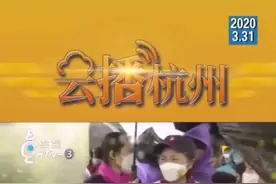 Pick这对院士CP，论什么样的男神可以罩住李兰娟。#李兰娟院士 @抖音短视频