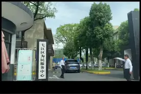 宝宝出生后第一件事是办出生医学证明，第二件就是上户口，新生儿上户口流程拿走#上户口 #落户 #芜湖杨较瘦视频封面