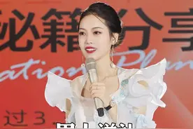 男人买礼物问你要不要，你回答要还是不要？#婚姻#爱情#女性#智慧#梁宸瑜 视频封面