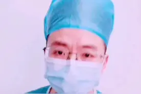 钟南山院士说戴口罩是有用的！视频封面