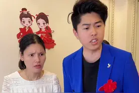 结婚当天，小孩掀新娘盖头，到底是谁的错#热门小助手 #好物推荐🔥 #习俗风俗视频封面