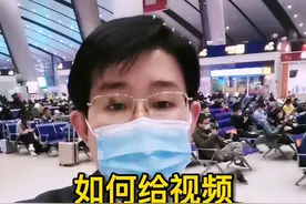 清晰的指示标识能提高视频的观感，也有助于提高视频播放量 #抖音用法教学#教程#抖音涨知识#抖音基础知识分享视频封面
