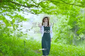 草原最美的花  火红的萨日朗 一梦到天涯遍地是花香视频封面
