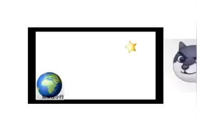 抖音梗+1+1+1 =D视频封面