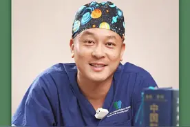 拔智齿到底能不能改变脸型？今天我们从口腔颌面医学的角度来聊一下这个问题#上海九院 #智齿 #口腔健康 视频封面
