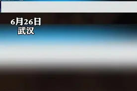 #626国际禁毒日 一名禁毒警察的自述#政媒原创作者联盟视频封面