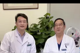 心脏不好的人，喝水有讲究……#喝水 #心衰视频封面