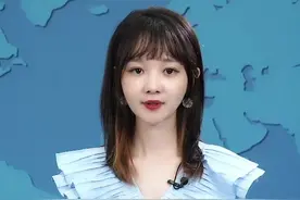 突然一片红，半导体行业发生了什么？ #半导体  #财经  #蔡经理 视频封面