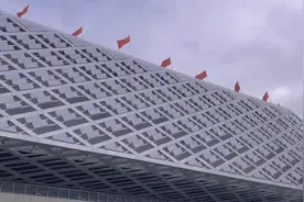 8月13日，大同市国企改革9家新组建公司成立揭牌视频封面