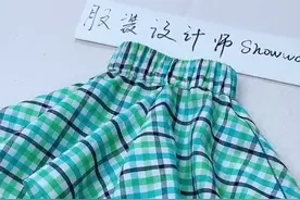 360度太阳裙来了哦！简单易#服装设计#复古#服装裁剪#端午寻味 #宝妈@抖音短视频