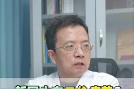 新冠二价疫苗已经在香港澳门上市，我们到底要不要打？#新冠疫苗第四针 #二价疫苗 #新冠疫苗视频封面
