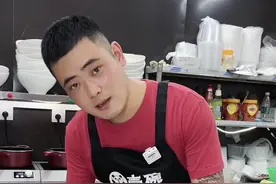 麻辣烫店的金针菇要怎样处理，很多新手都用错了水洗方式导致浪费很多，来看看我的视频吧😄#餐饮创业 #麻辣烫视频封面