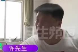 7月早产儿竟“死而复生”？婴儿因装进塑料袋严重缺氧致重度脑瘫，这究竟是谁的责任？