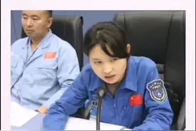 贵州24岁妹子被叫“大姐”？她是文昌发射场首位女指挥！年纪小，但很强！@抖音短视频视频封面