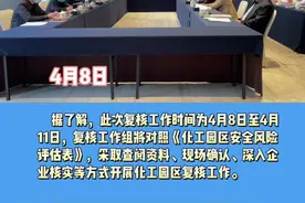 #建安区 @DOU+上热门视频封面